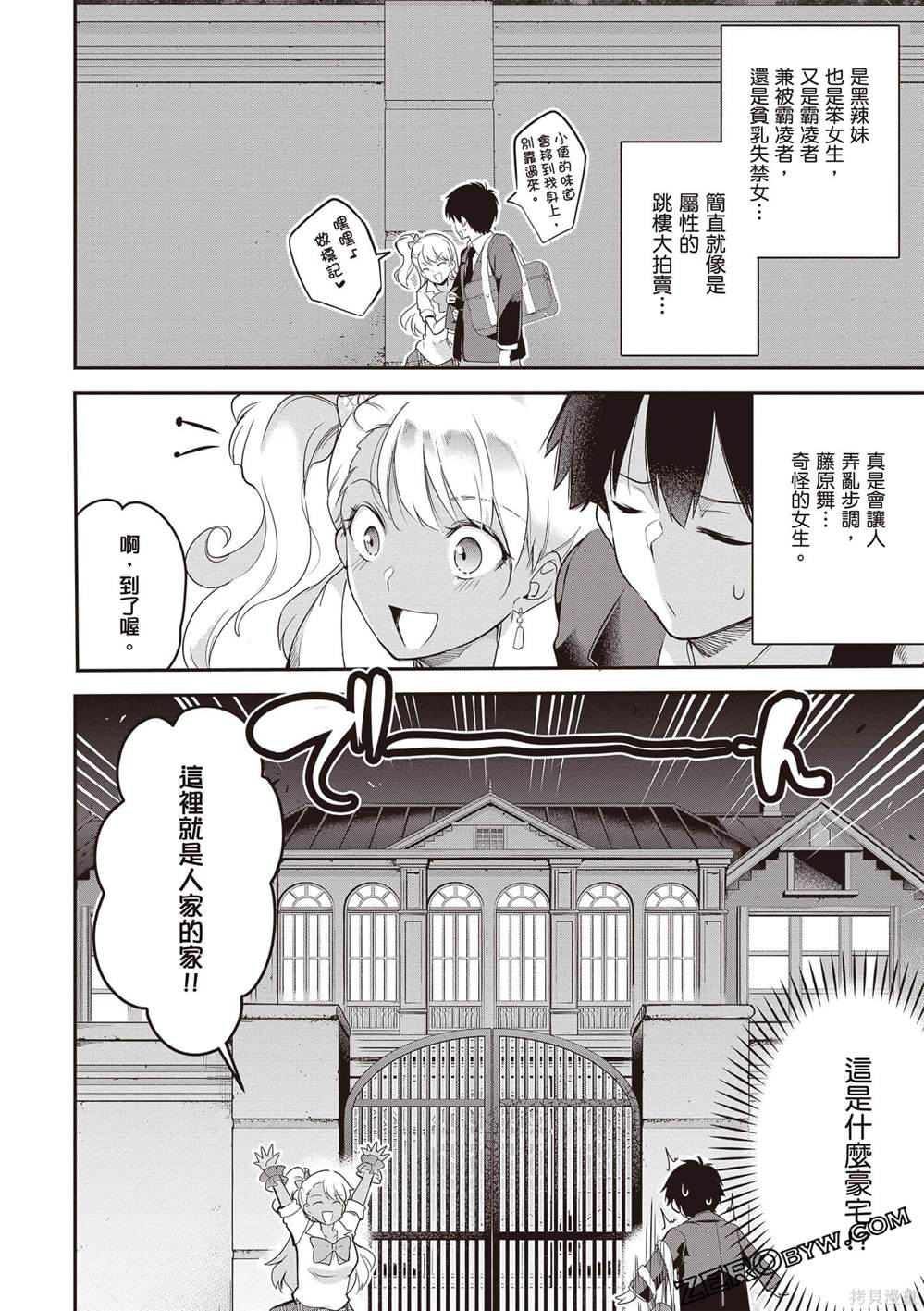 第157页