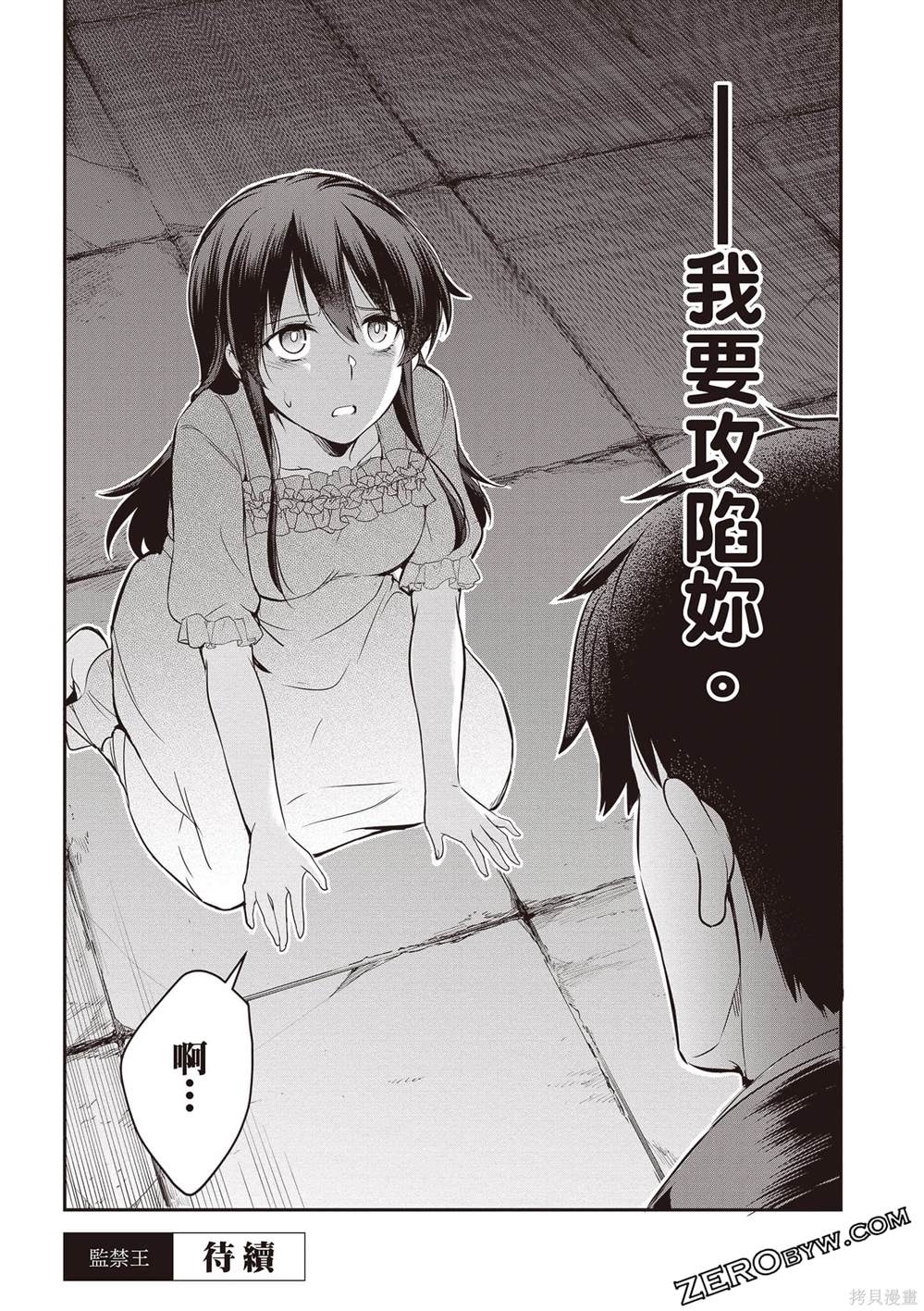 第162页