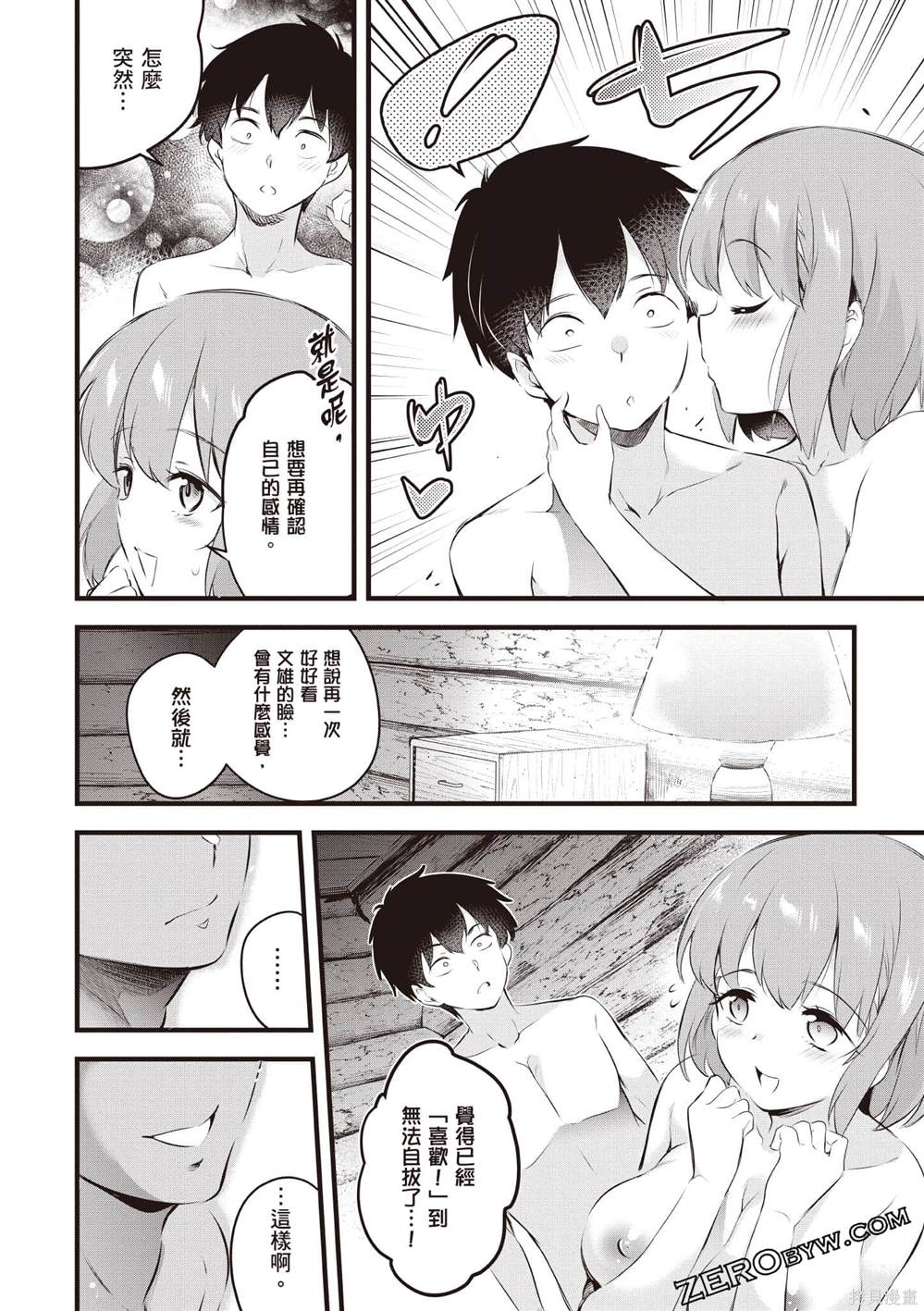 第135页