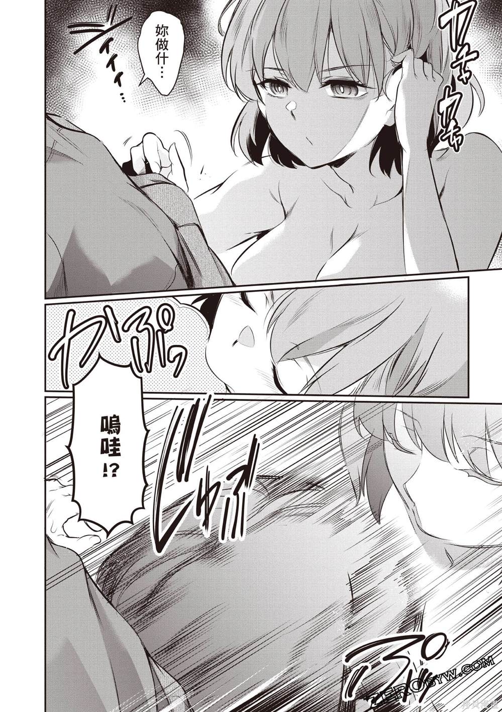 第107页