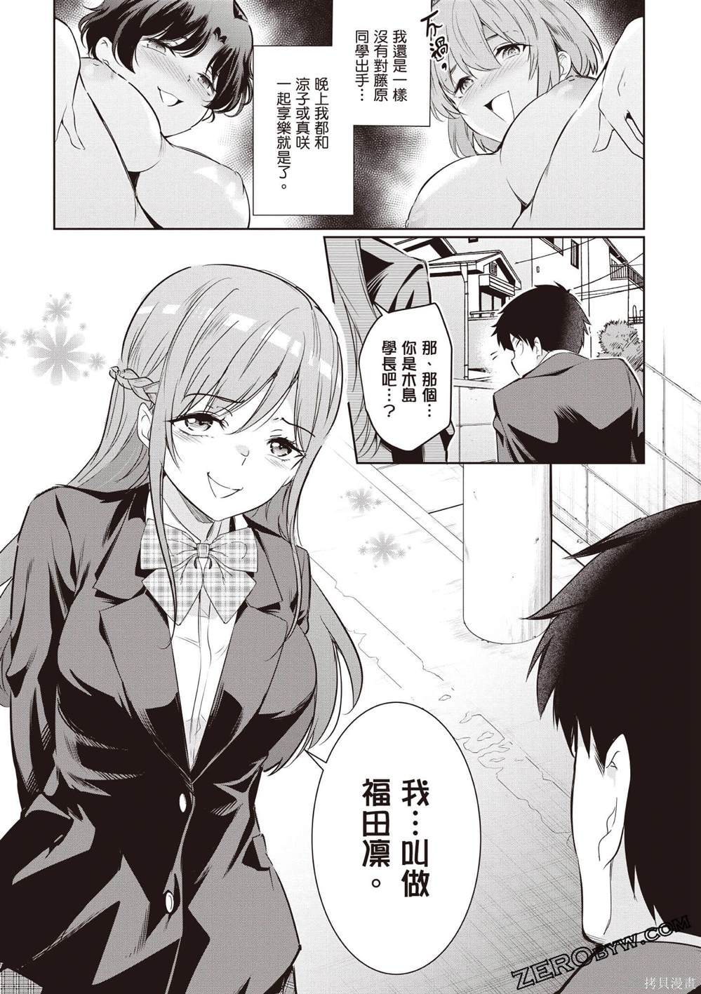 第126页