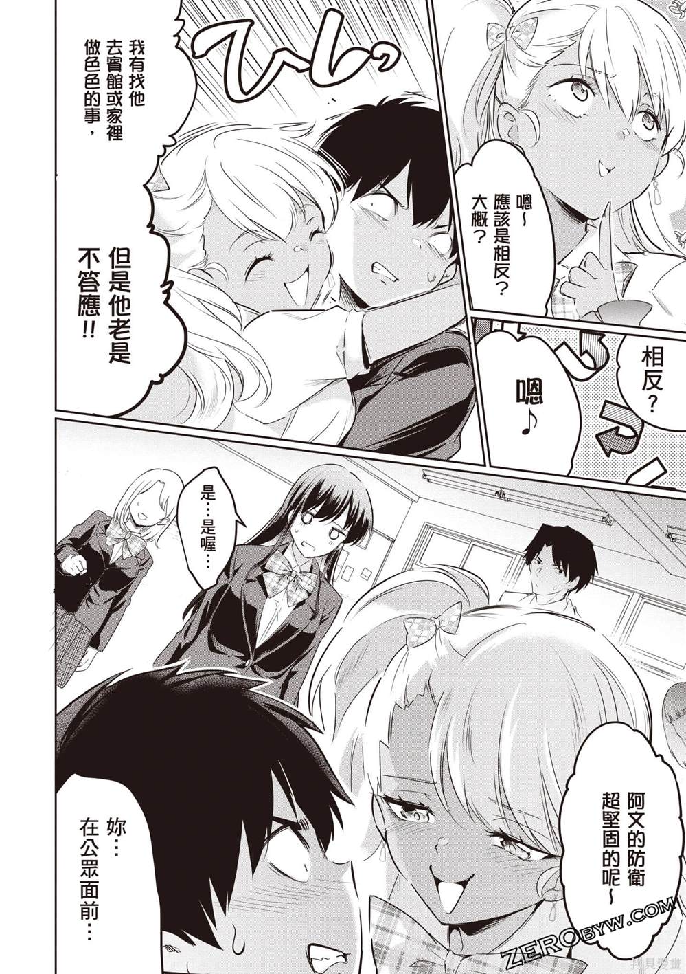 第141页