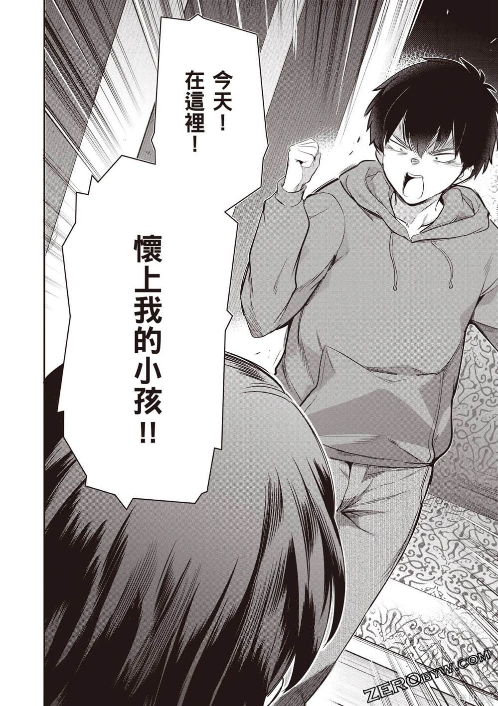 第95页