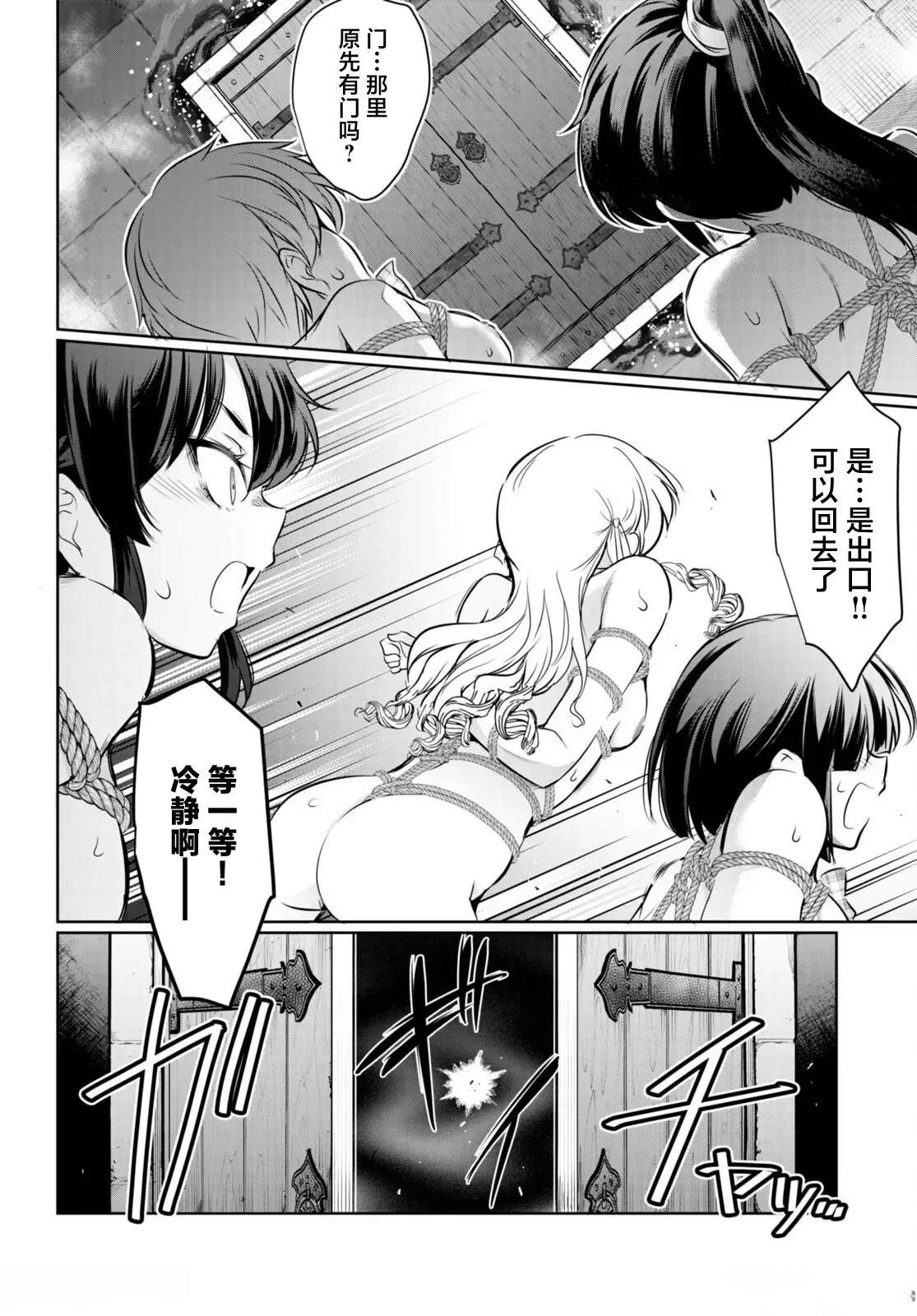 第40页