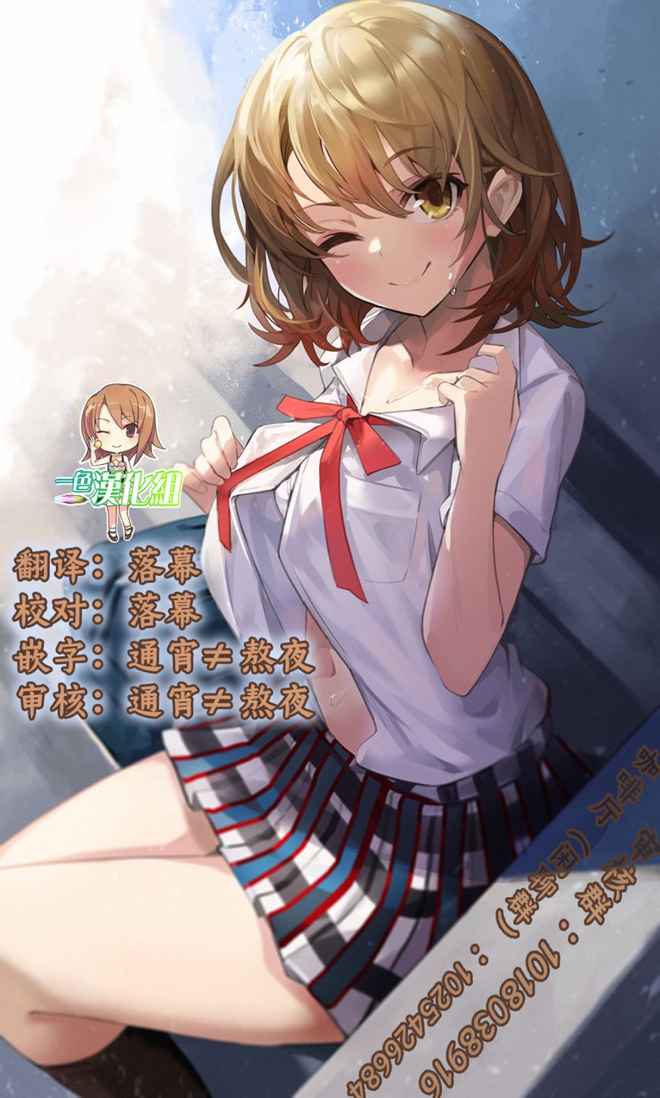 第23页