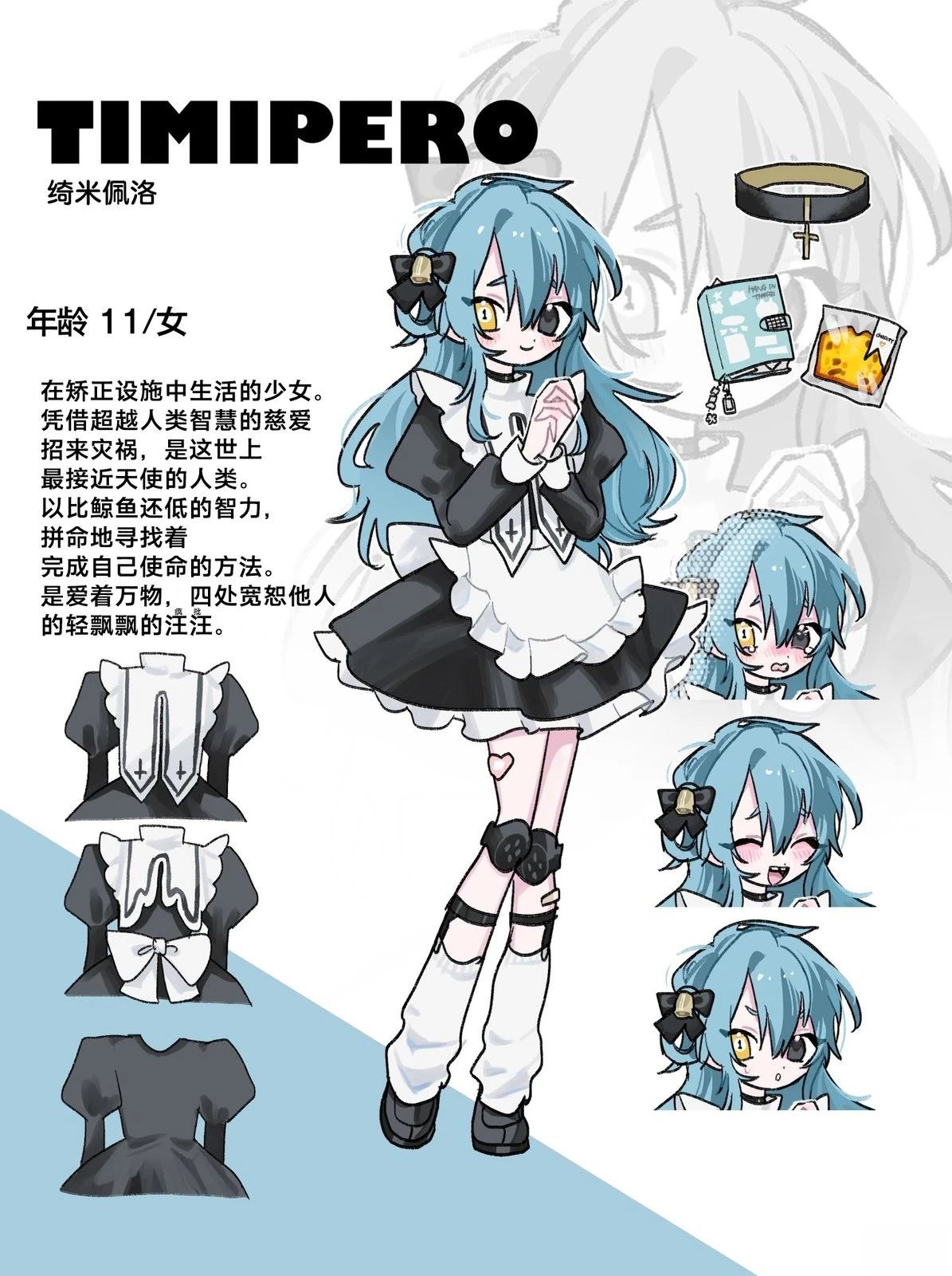 第34页