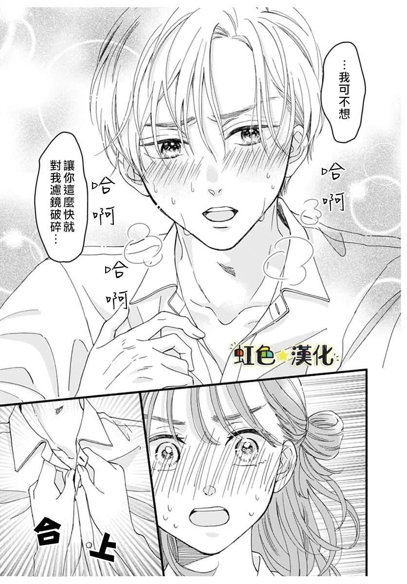 第41页