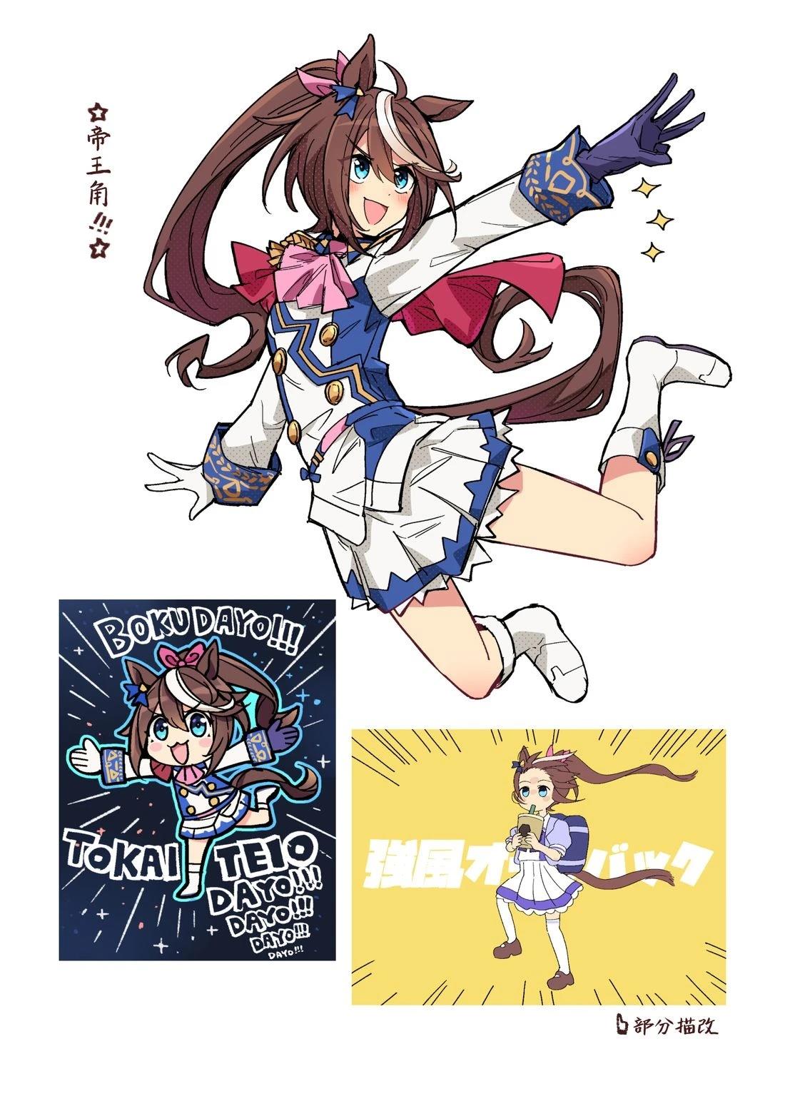 第50页