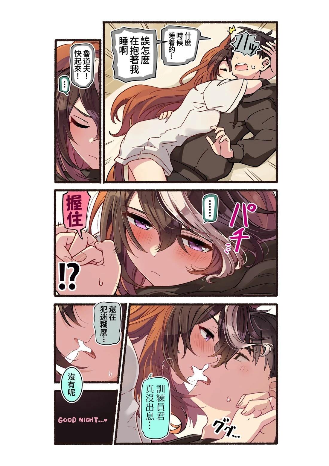 第63页