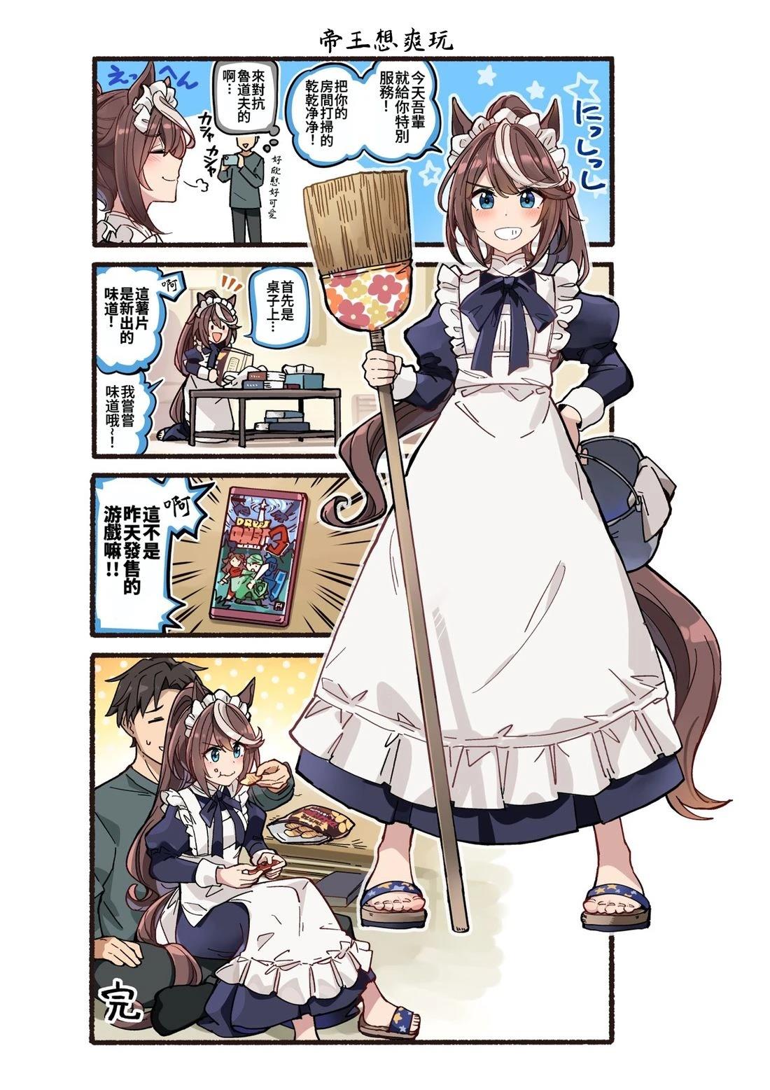 第92页