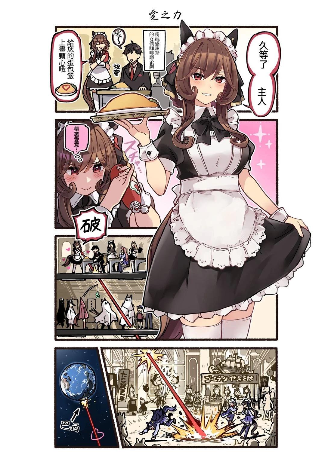 第93页
