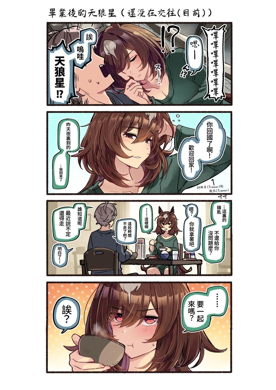 第94页