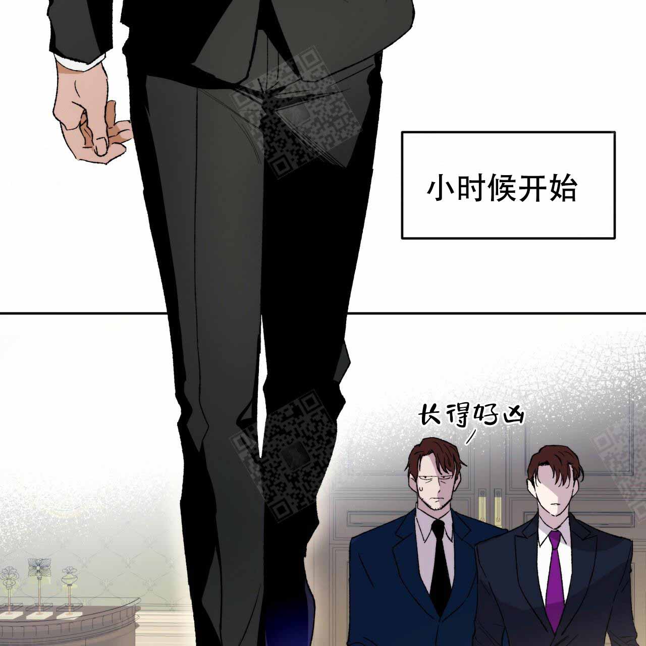 第40页
