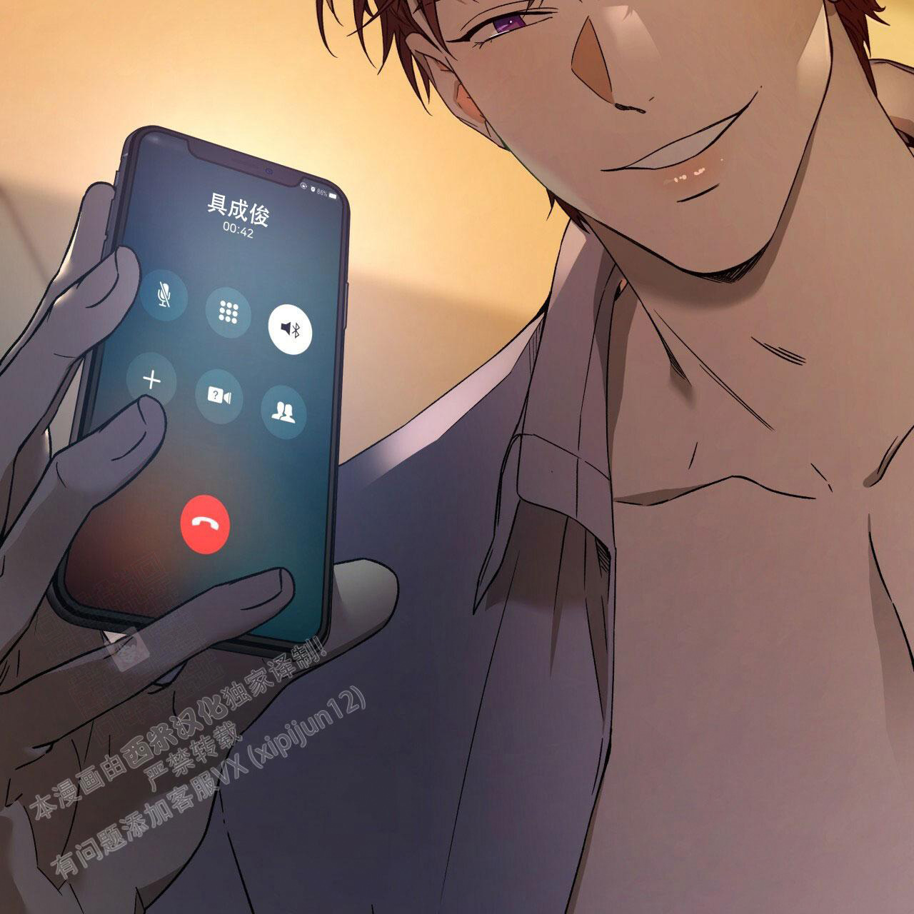 第56页