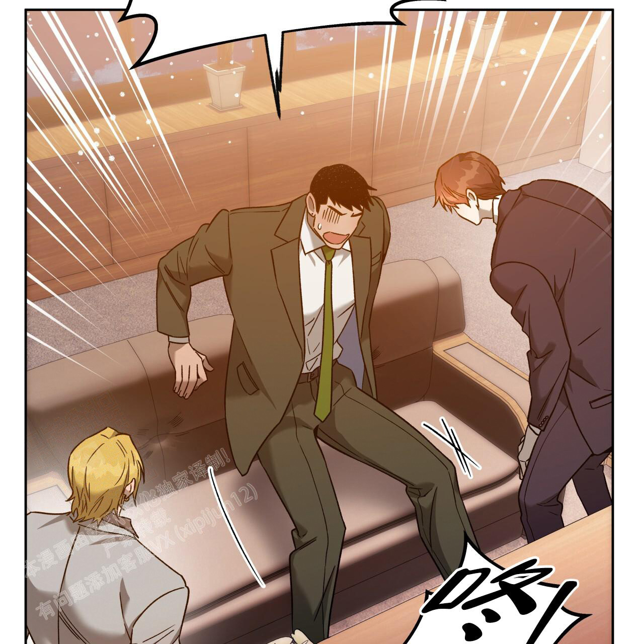 第77页
