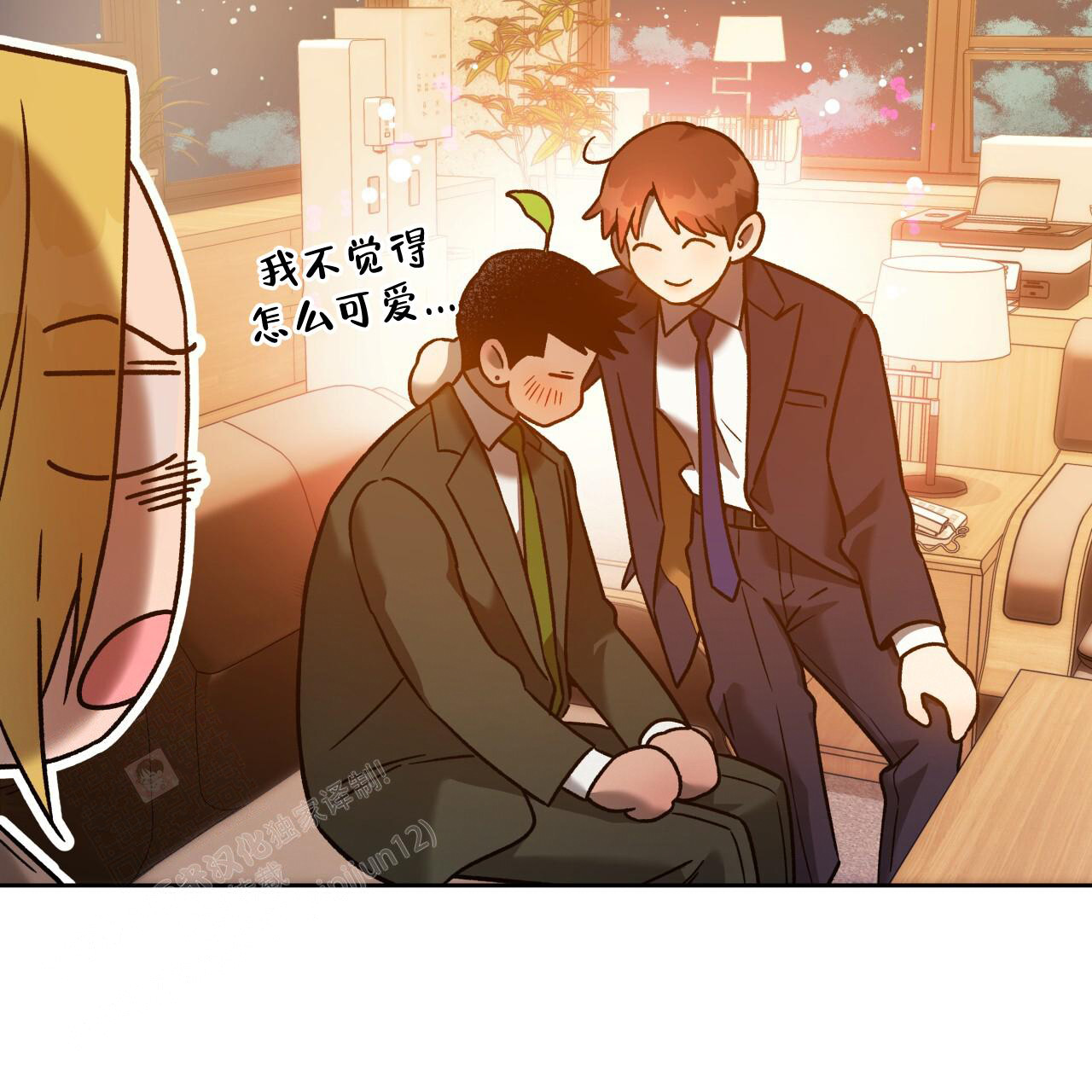 第82页