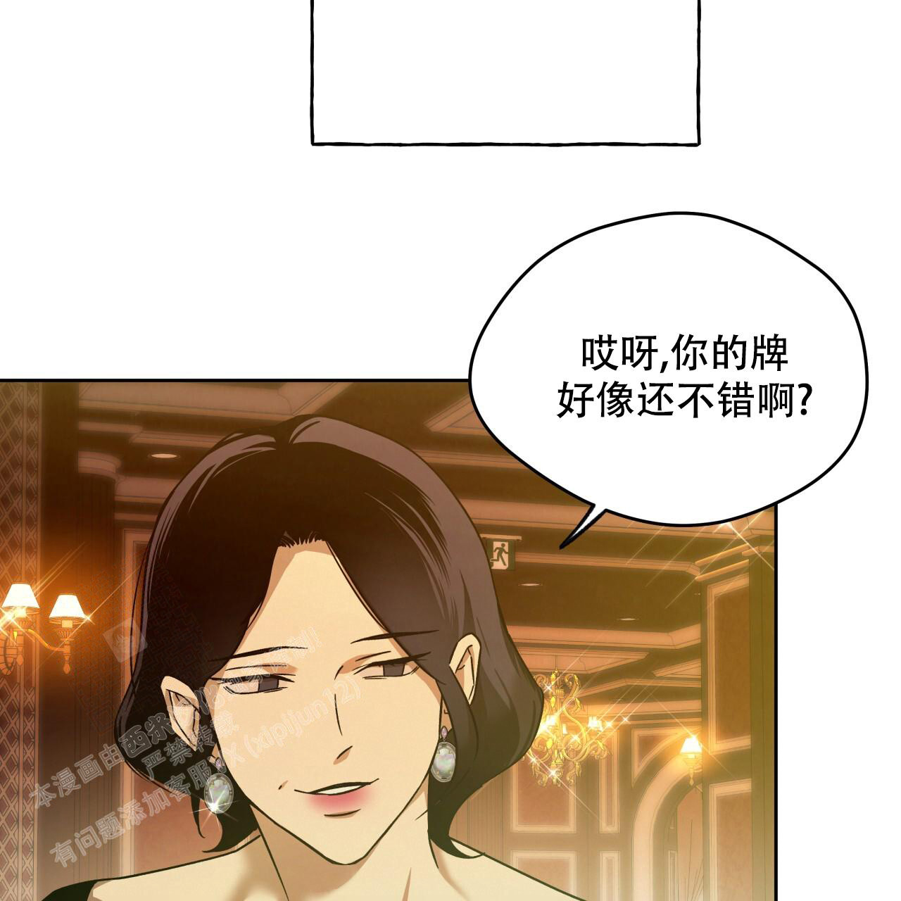 第101页