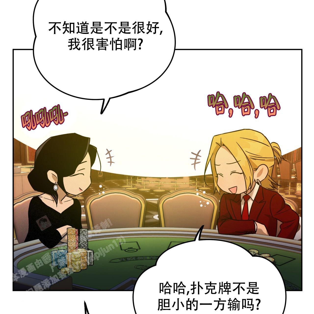 第104页