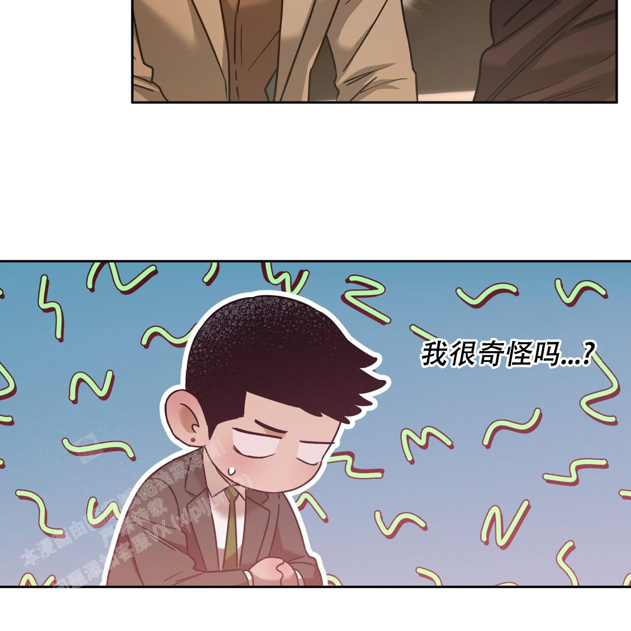 第58页