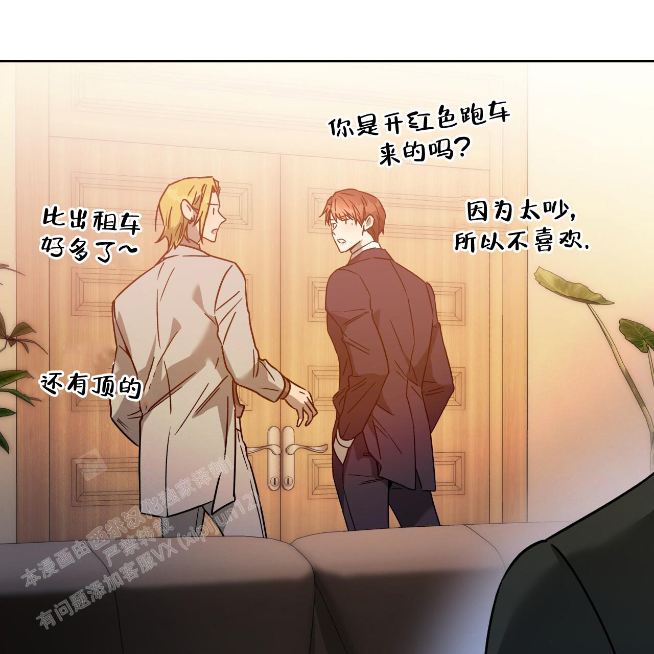 第87页