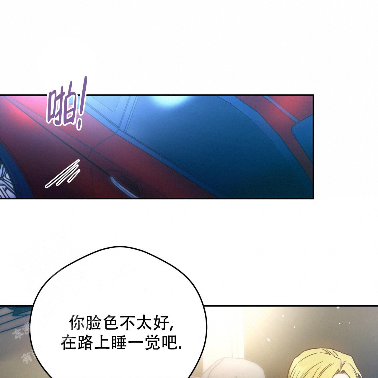 第100页