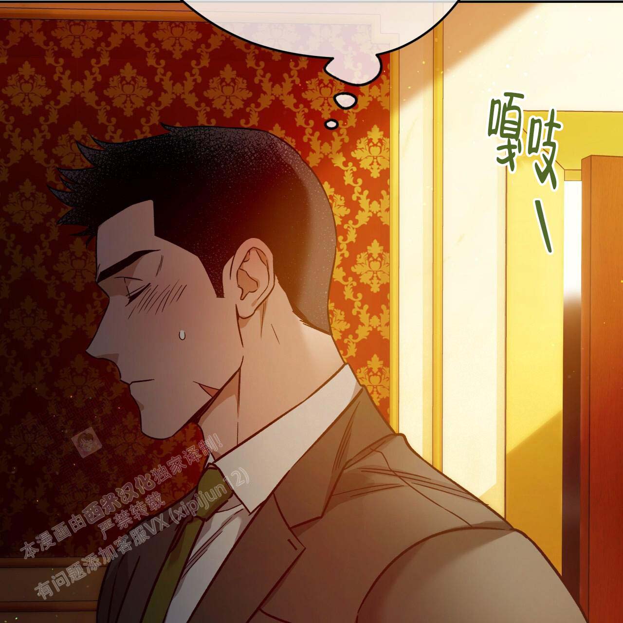 第102页