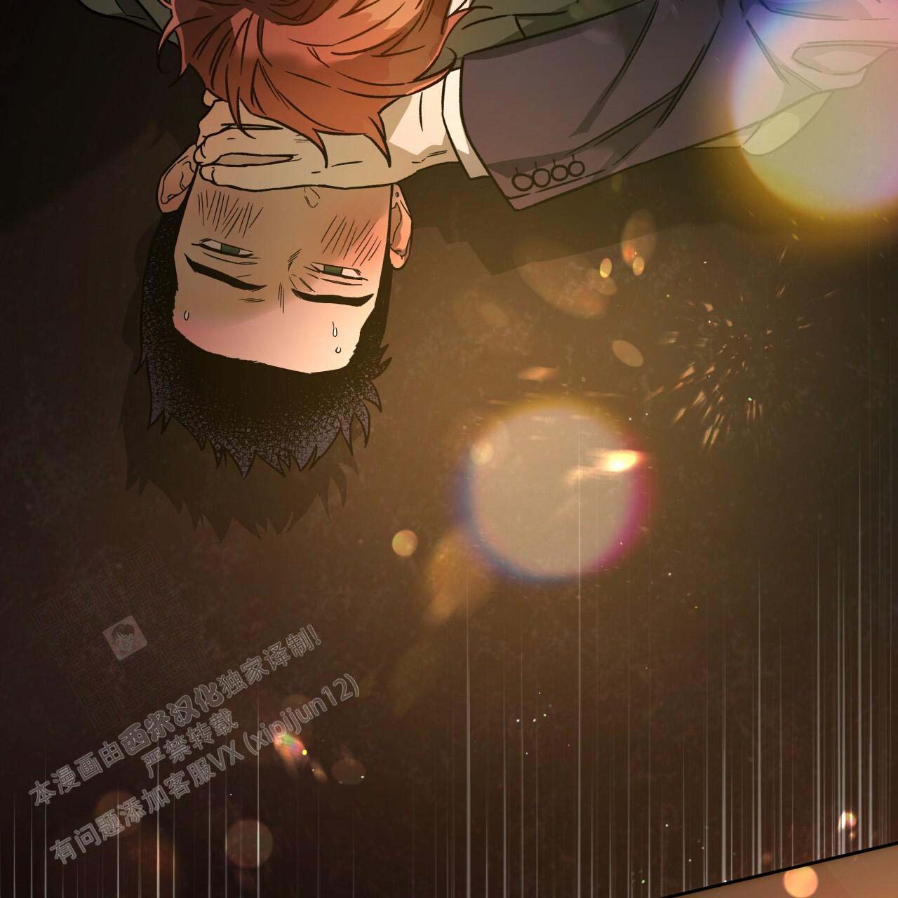 第110页