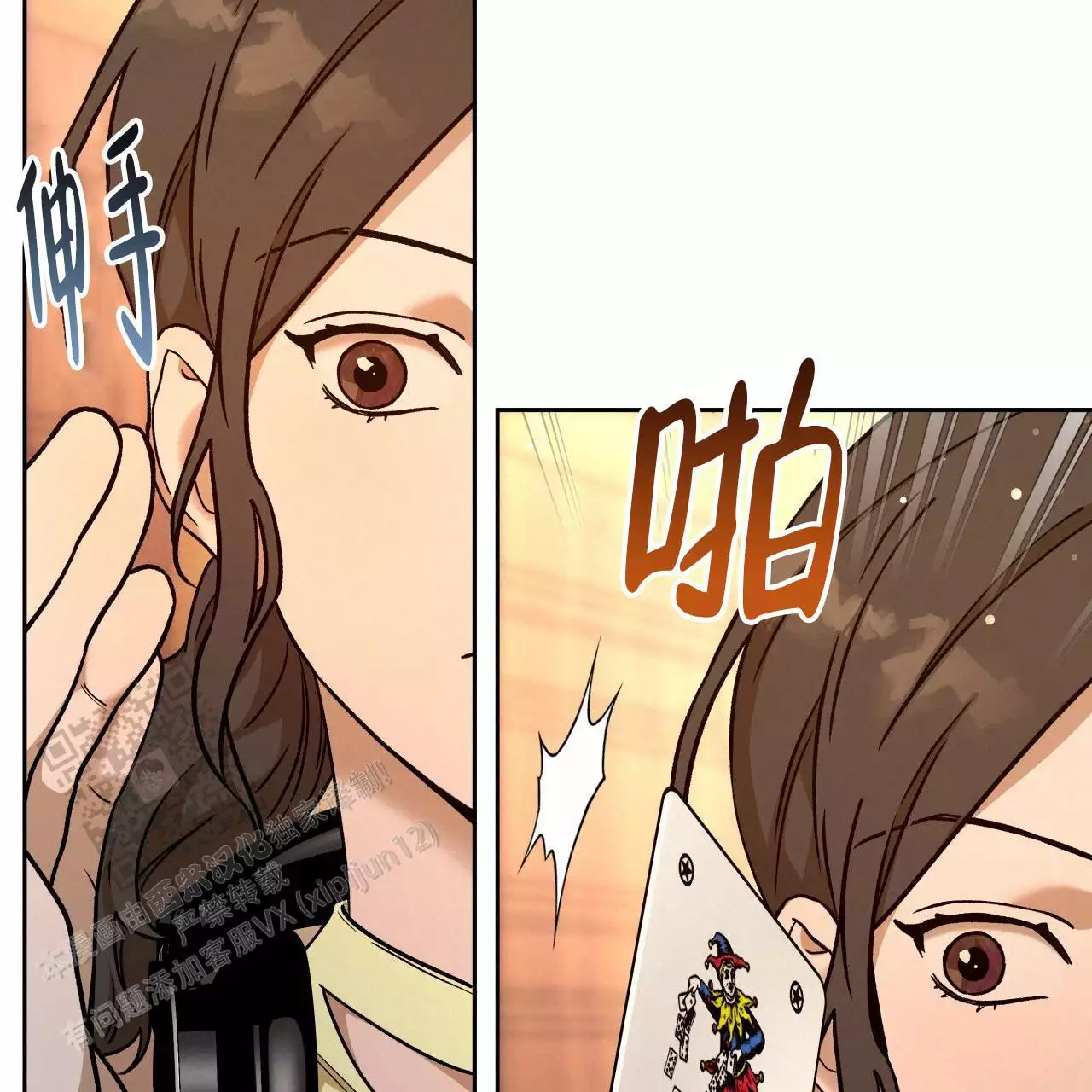 第56页