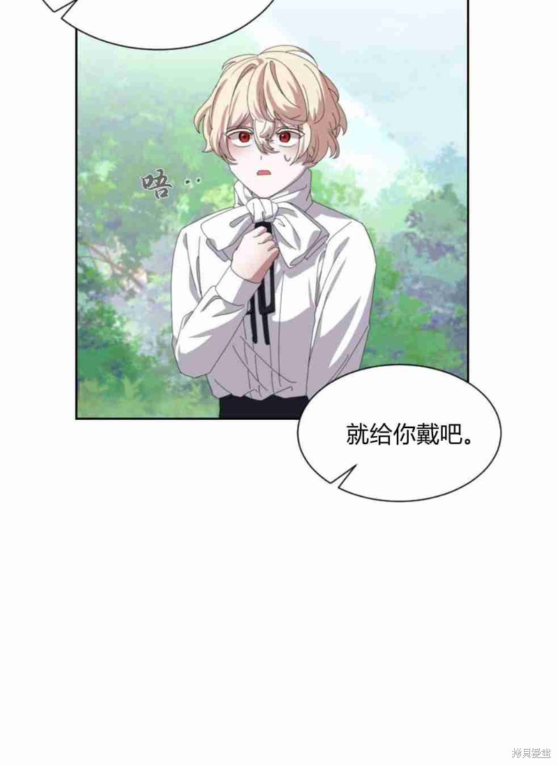 第124页