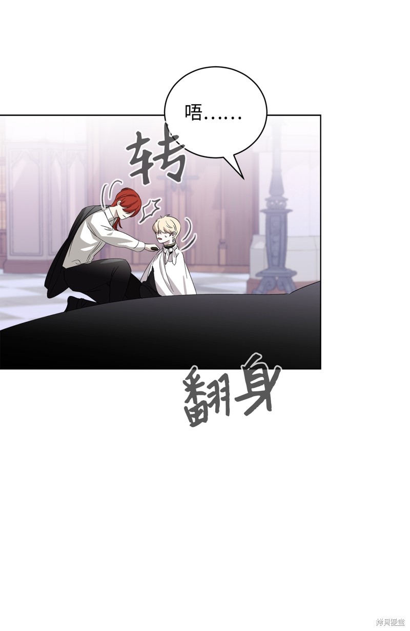 第83页