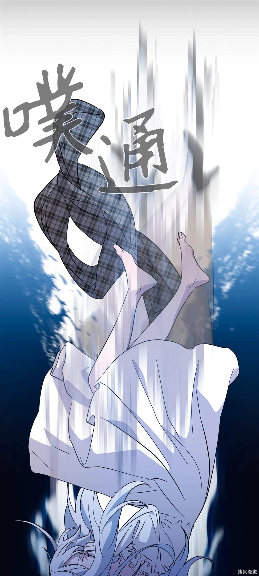 第96页