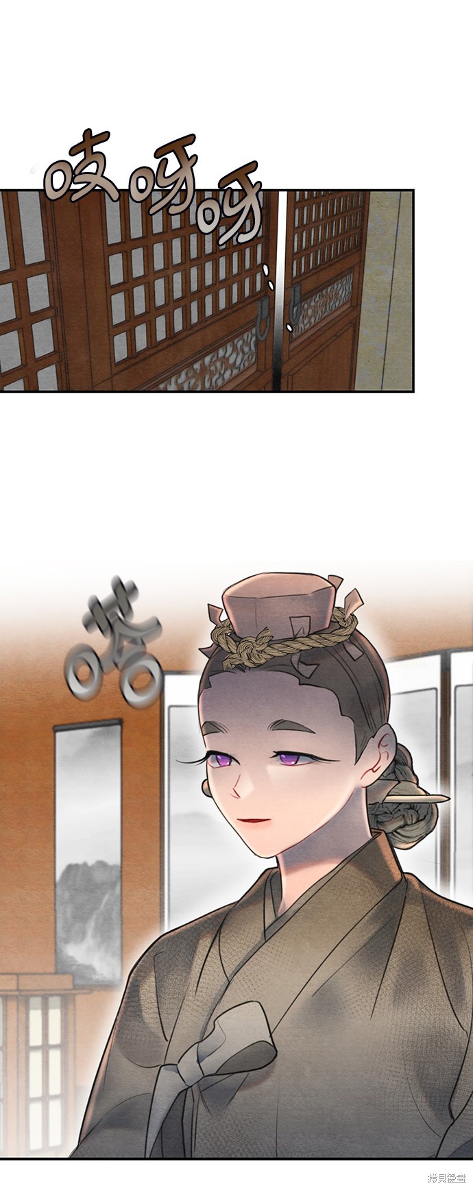 第55页